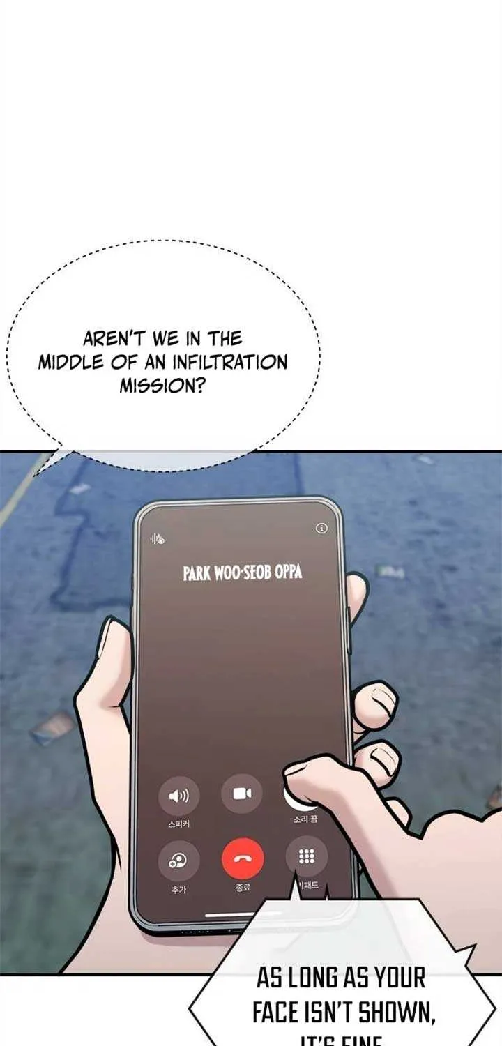 A Hero Who Is Good At Everything Chapter 37 page 74 - 