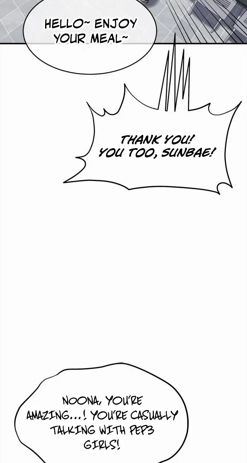 A Hero Who Is Good At Everything Chapter 38 page 41 - 