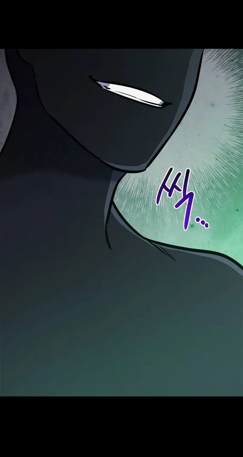 A Hero Who Is Good At Everything Chapter 38 page 98 - 
