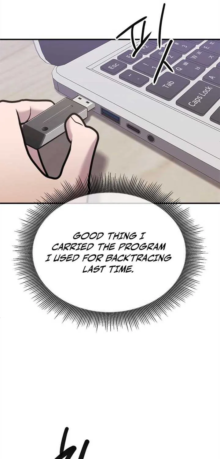 A Hero Who Is Good At Everything Chapter 39 page 22 - 