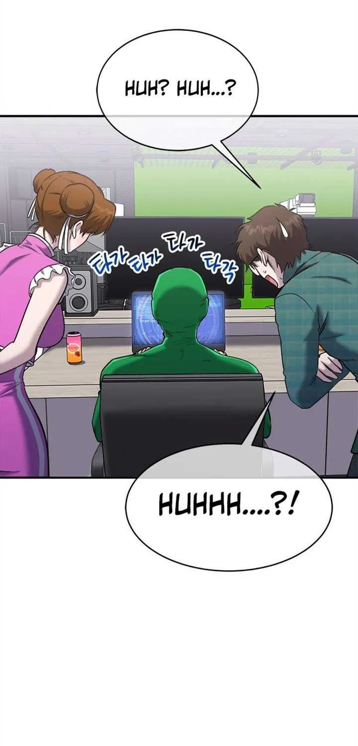 A Hero Who Is Good At Everything Chapter 39 page 26 - 