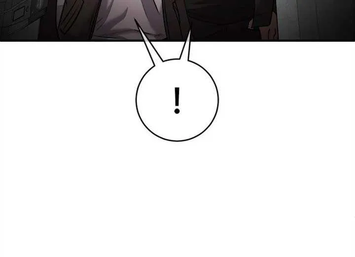A Hero Who Is Good At Everything Chapter 39 page 38 - 