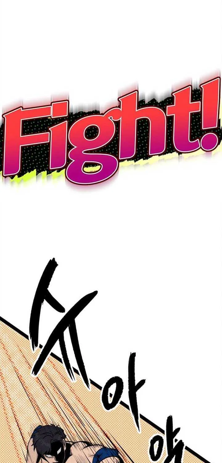 A Hero Who Is Good At Everything Chapter 39 page 70 - 