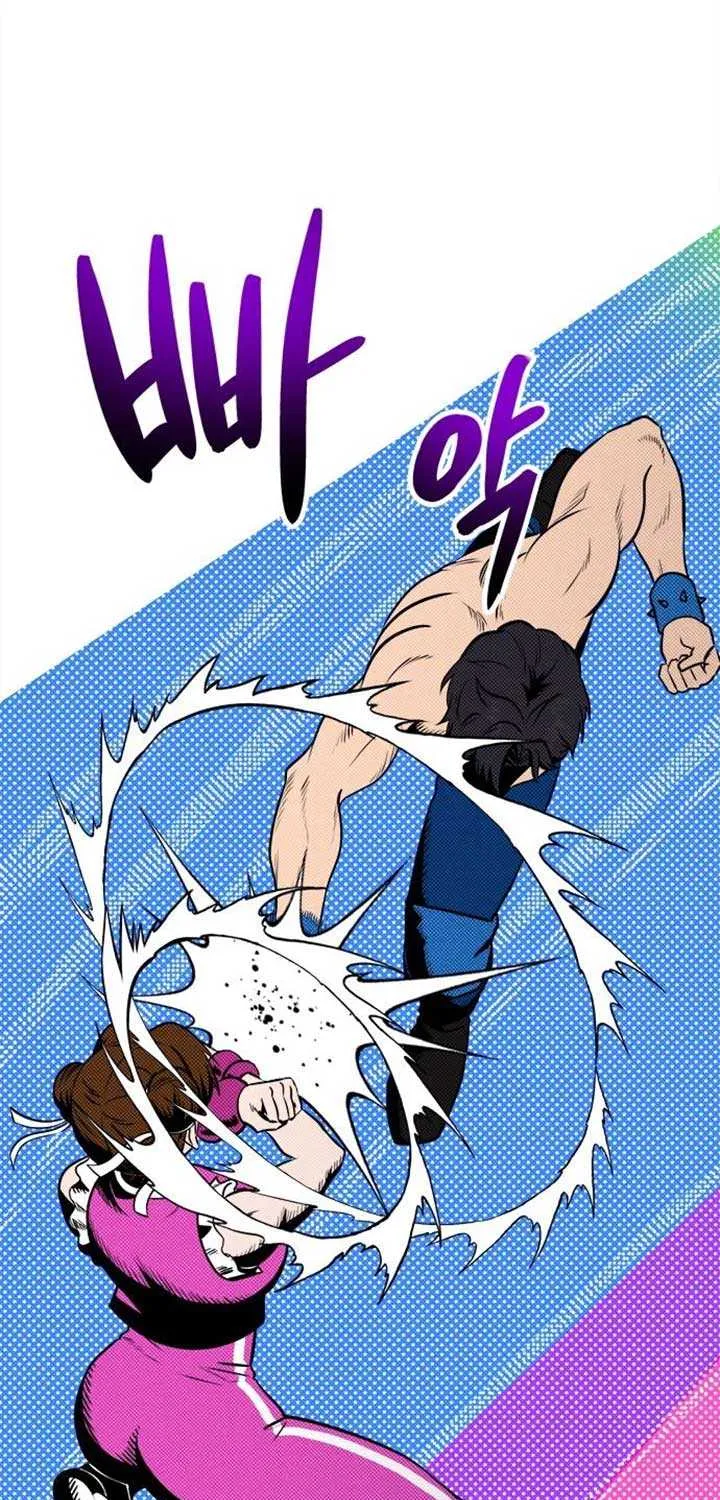 A Hero Who Is Good At Everything Chapter 39 page 75 - 