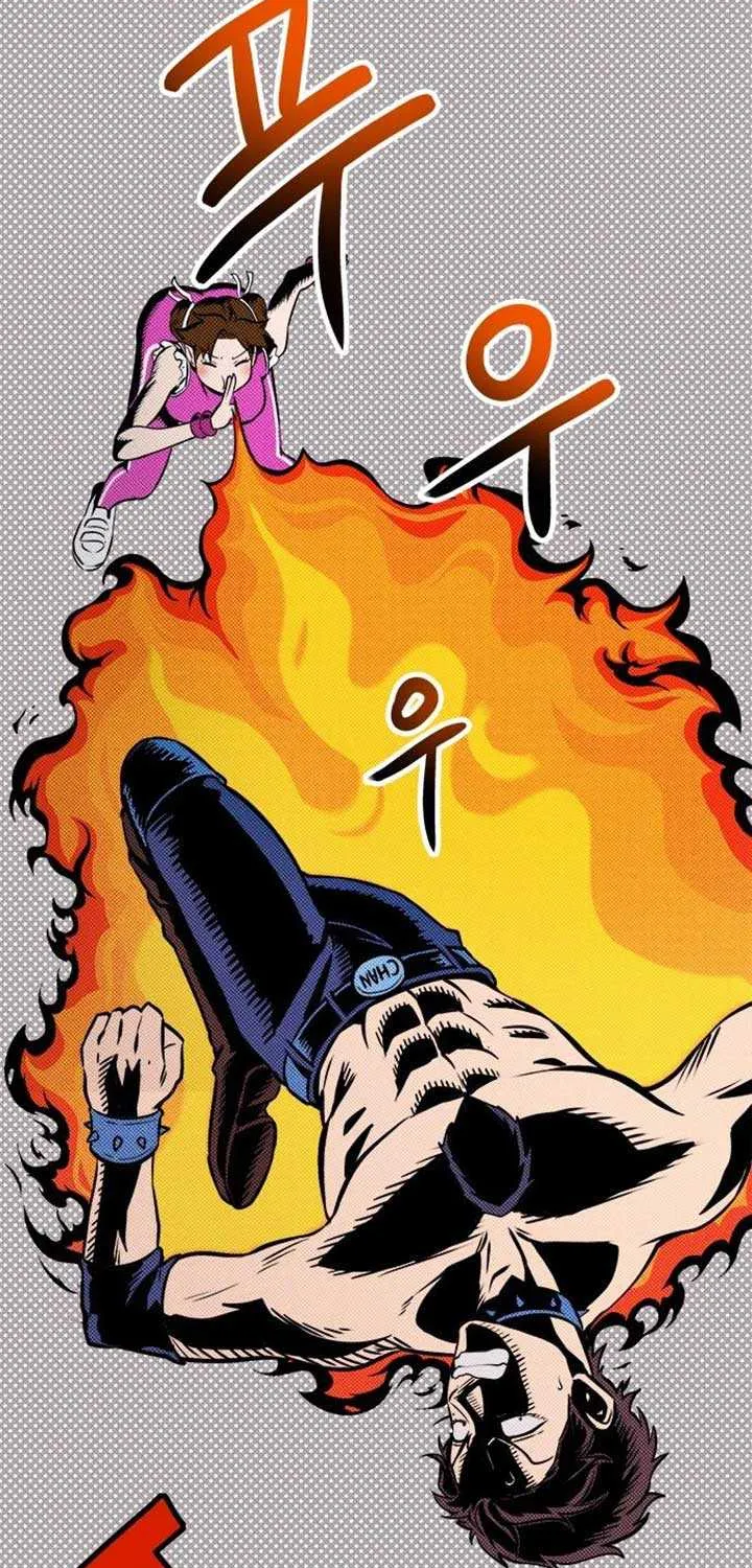 A Hero Who Is Good At Everything Chapter 39 page 77 - 