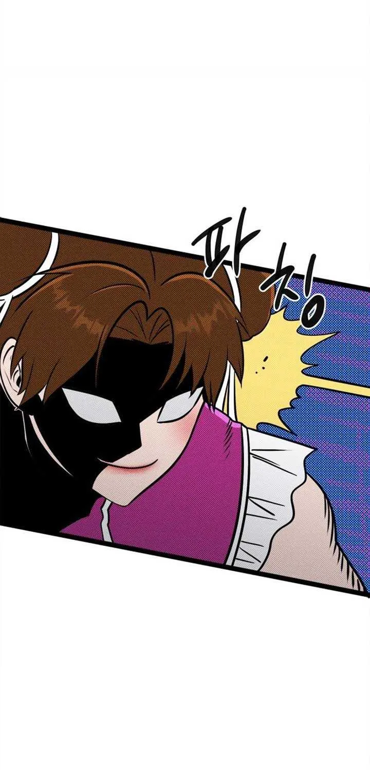 A Hero Who Is Good At Everything Chapter 39 page 79 - 