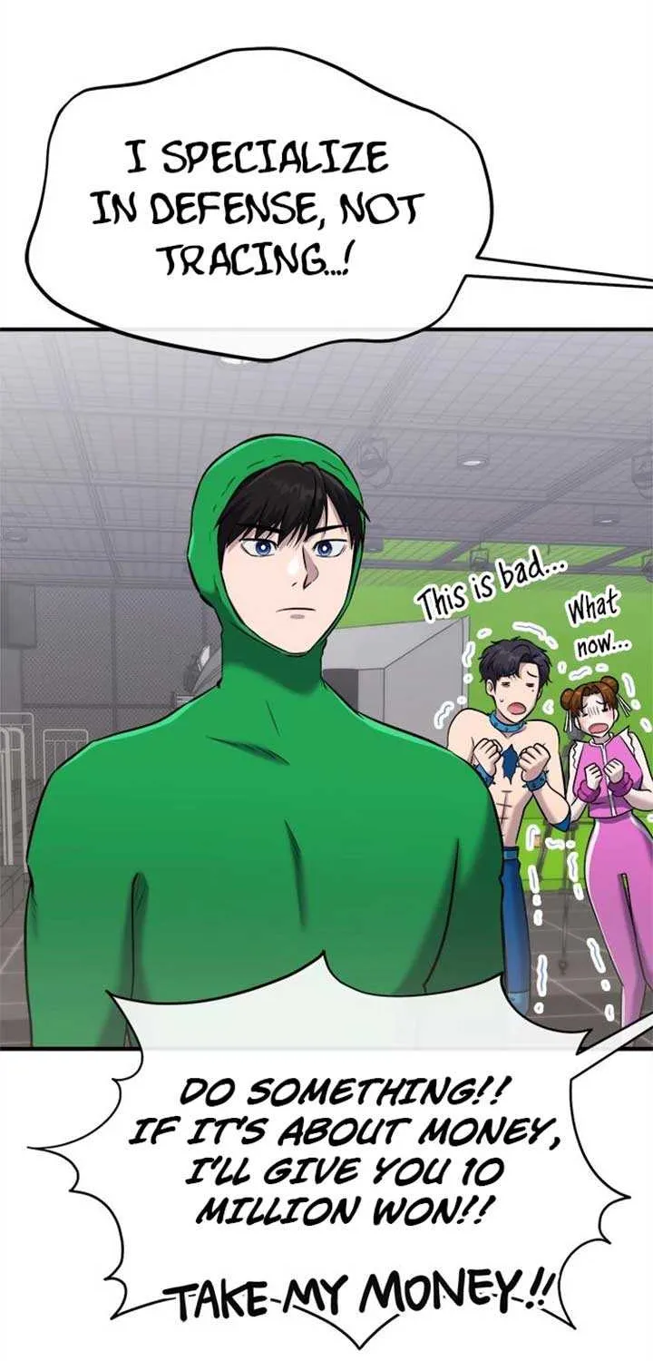 A Hero Who Is Good At Everything Chapter 39 page 9 - 