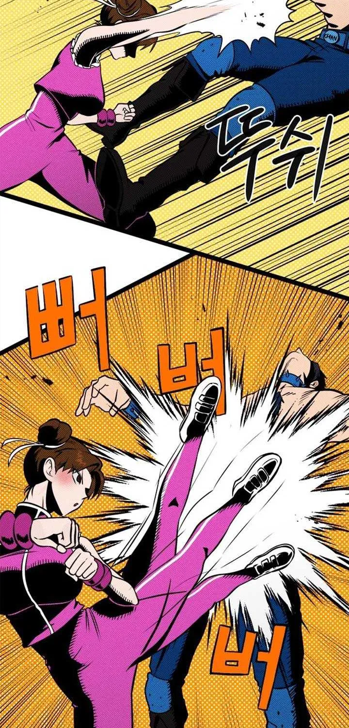 A Hero Who Is Good At Everything Chapter 39 page 82 - 