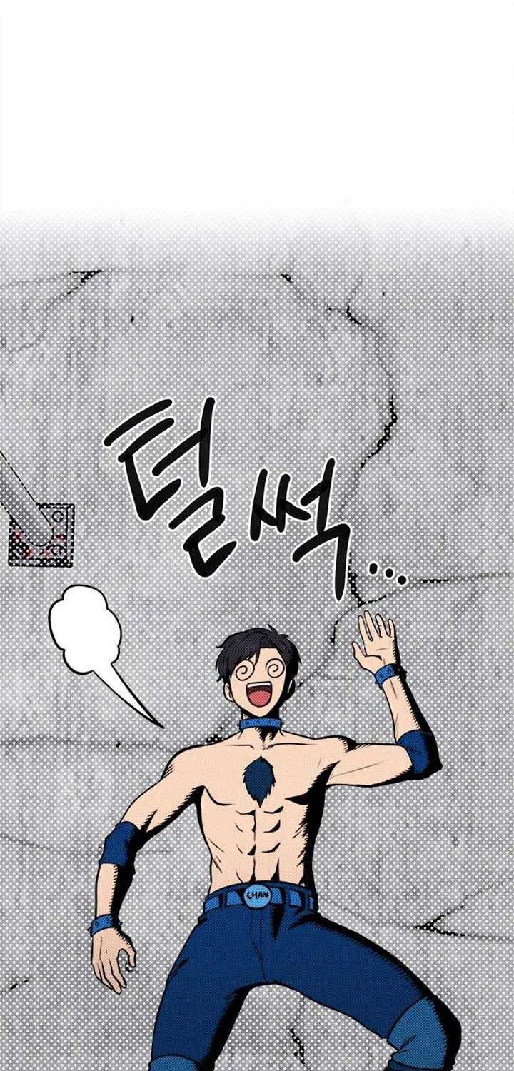 A Hero Who Is Good At Everything Chapter 39 page 84 - 