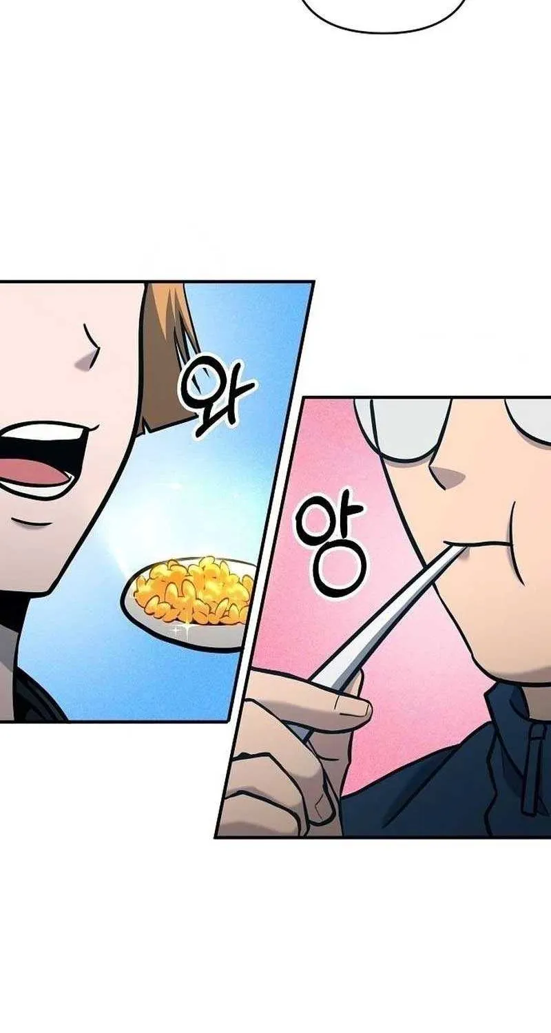 A Hero Who Is Good At Everything Chapter 4 page 16 - 