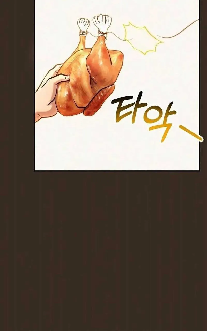 A Hero Who Is Good At Everything Chapter 4 page 24 - 
