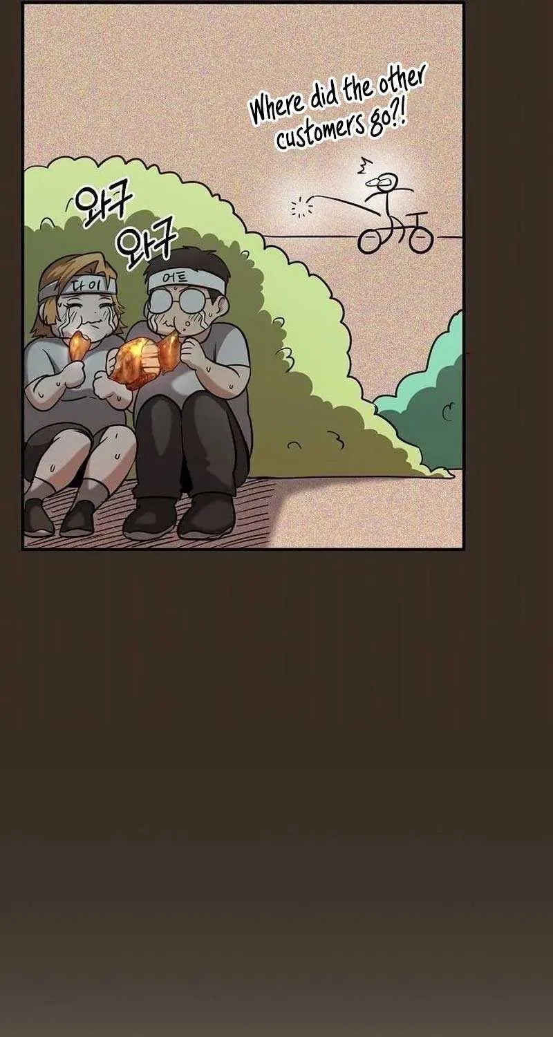 A Hero Who Is Good At Everything Chapter 4 page 25 - 