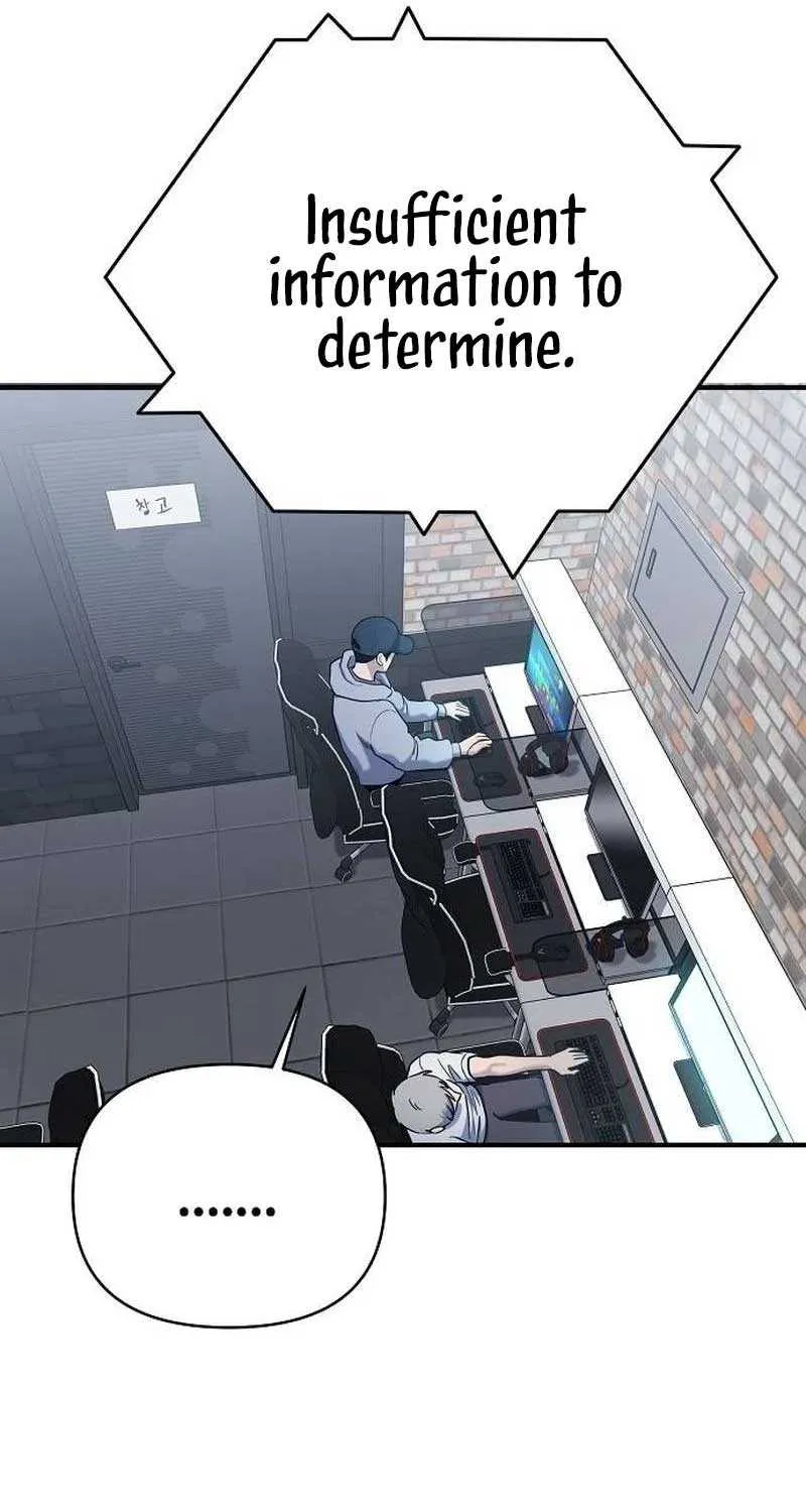 A Hero Who Is Good At Everything Chapter 4 page 73 - 