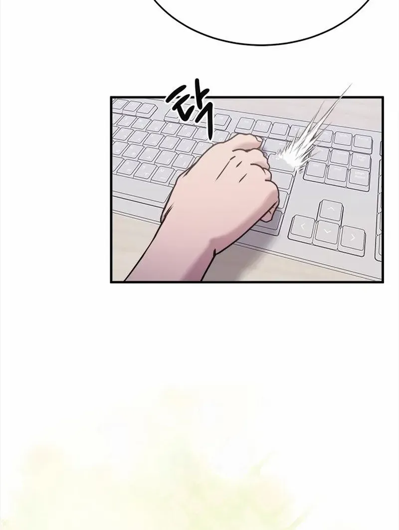 A Hero Who Is Good At Everything Chapter 40 page 21 - 