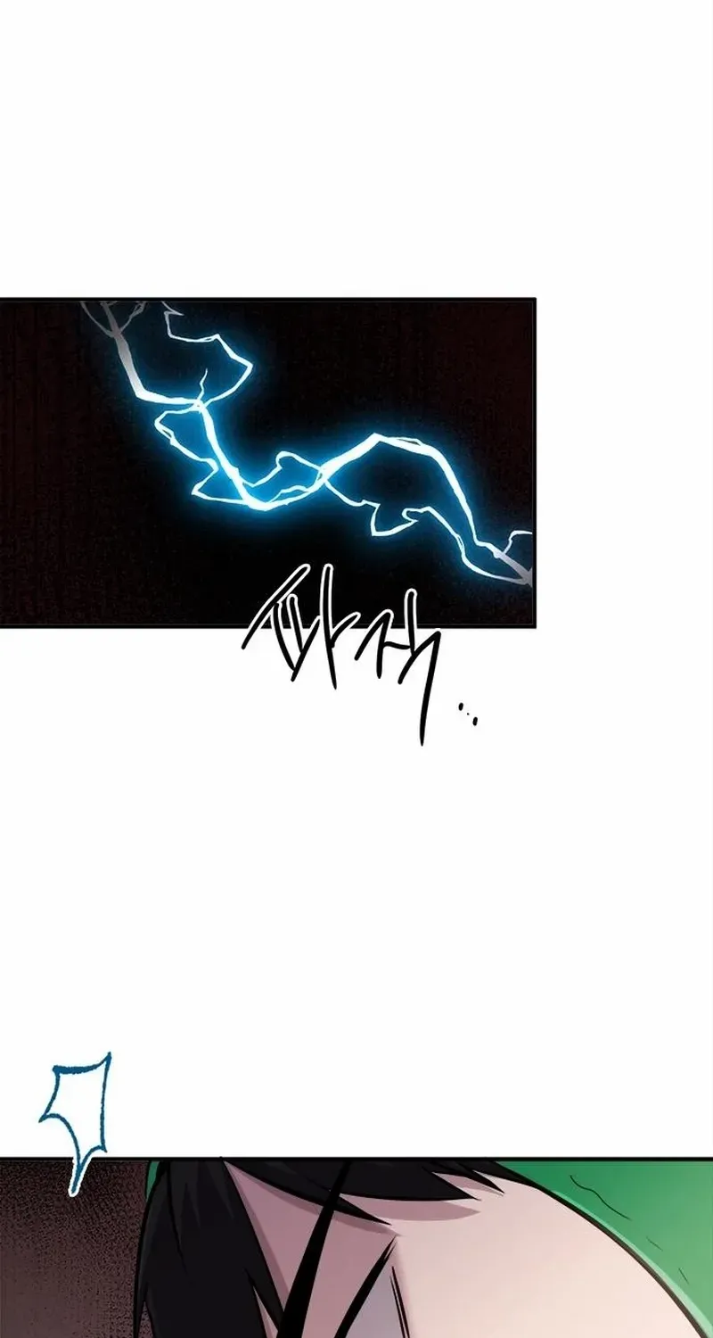 A Hero Who Is Good At Everything Chapter 40 page 41 - 