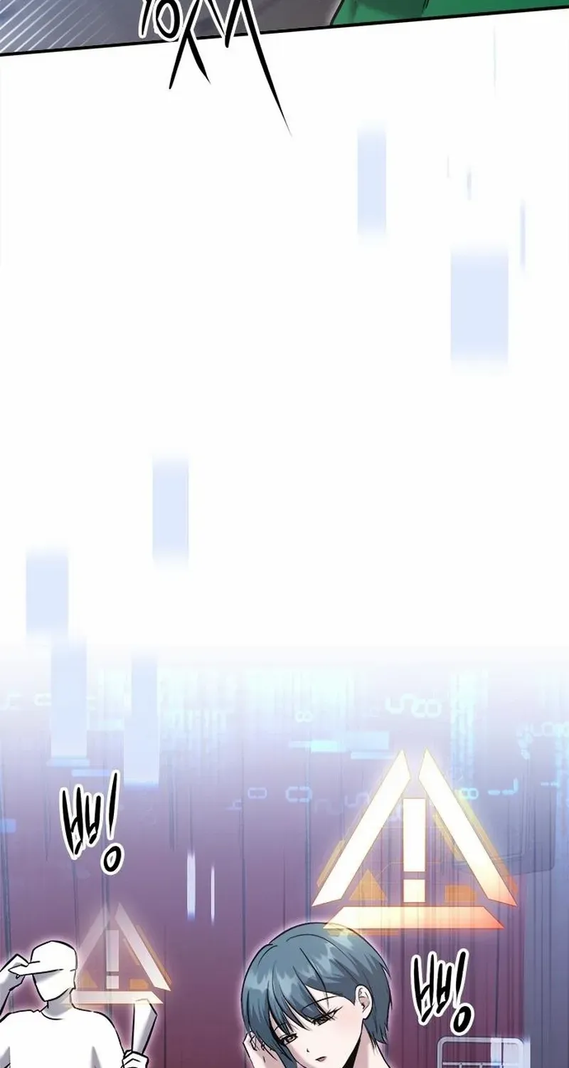 A Hero Who Is Good At Everything Chapter 40 page 43 - 