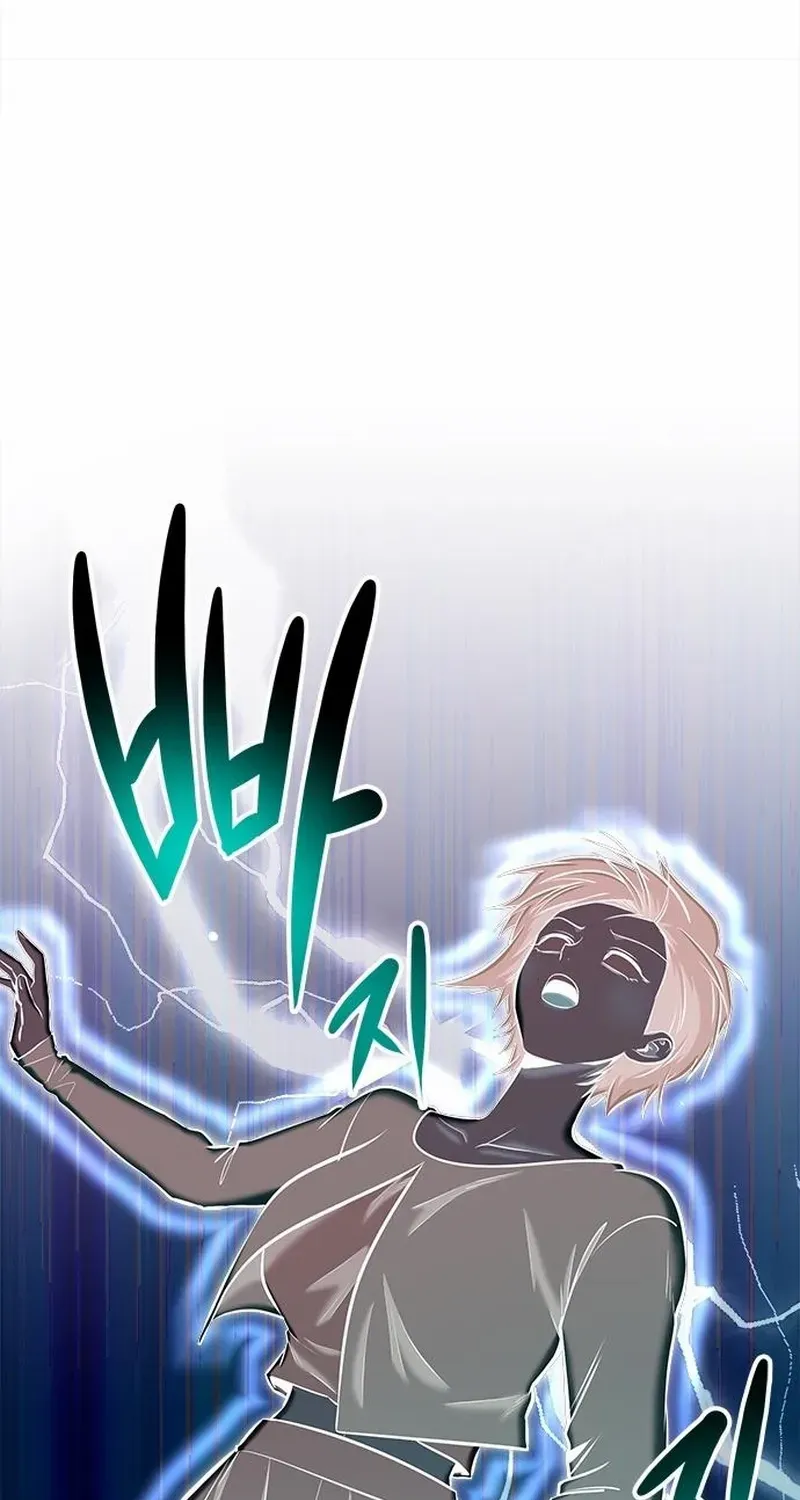 A Hero Who Is Good At Everything Chapter 40 page 52 - 