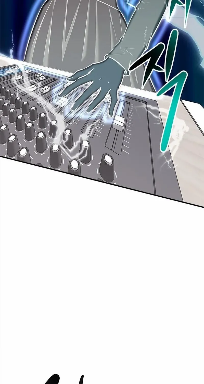 A Hero Who Is Good At Everything Chapter 40 page 53 - 