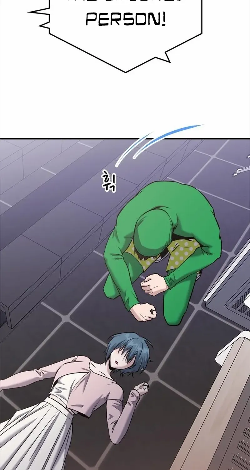 A Hero Who Is Good At Everything Chapter 40 page 57 - 