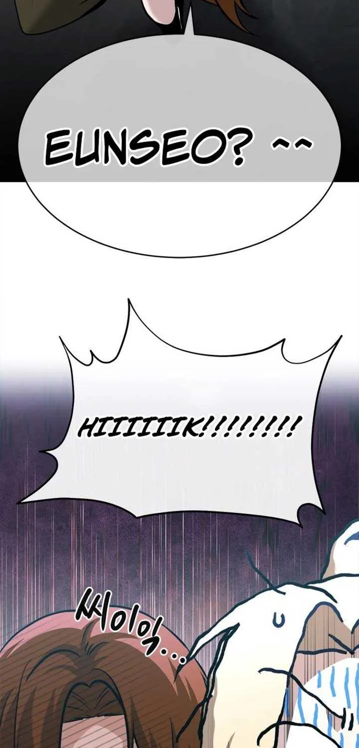 A Hero Who Is Good At Everything Chapter 41 page 39 - 
