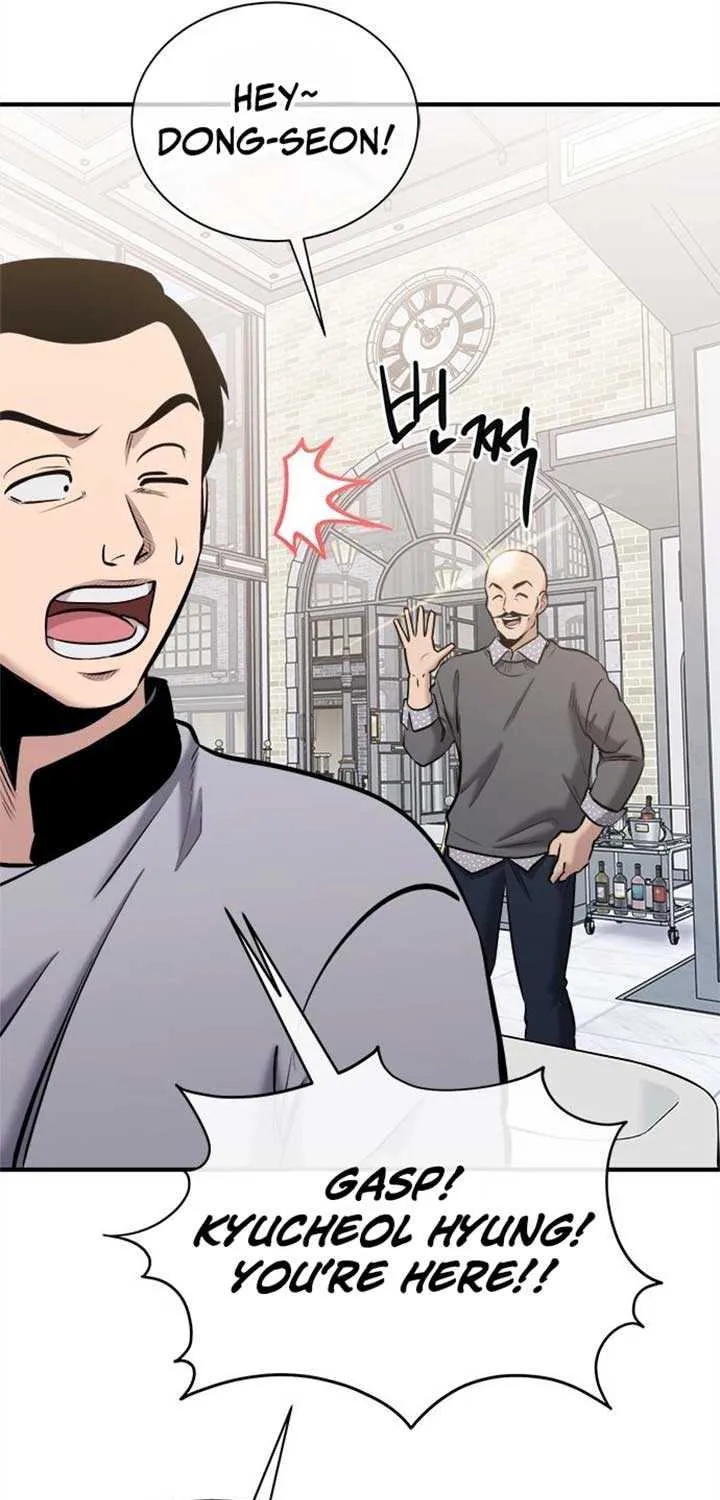 A Hero Who Is Good At Everything Chapter 41 page 77 - 