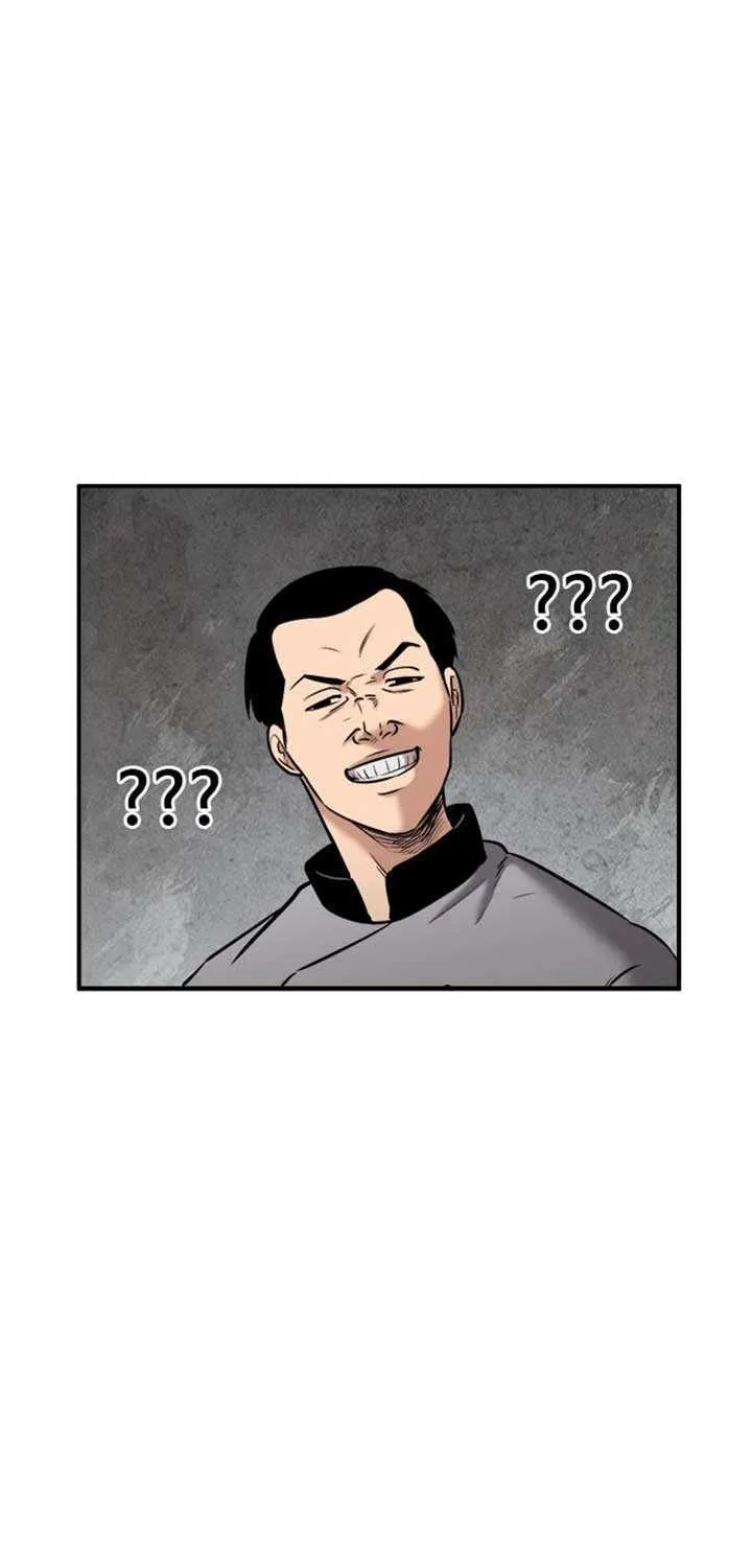 A Hero Who Is Good At Everything Chapter 41 page 83 - 