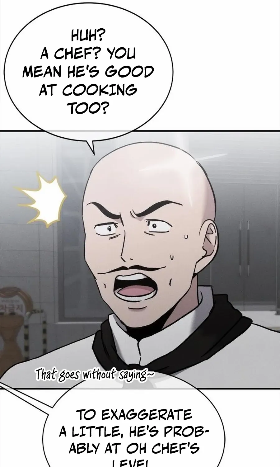 A Hero Who Is Good At Everything Chapter 42 page 12 - 
