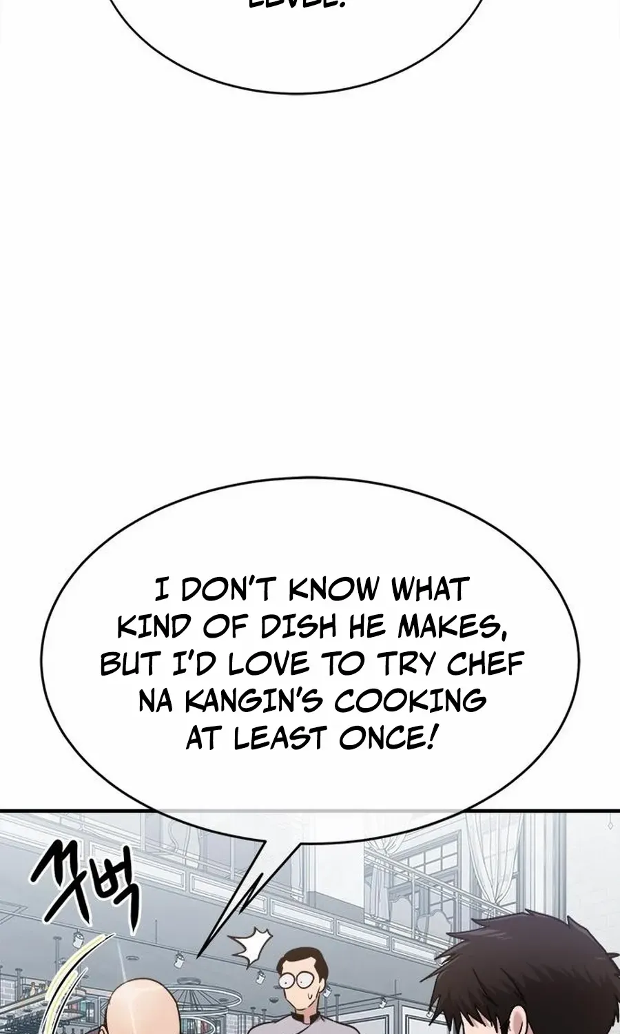 A Hero Who Is Good At Everything Chapter 42 page 13 - 