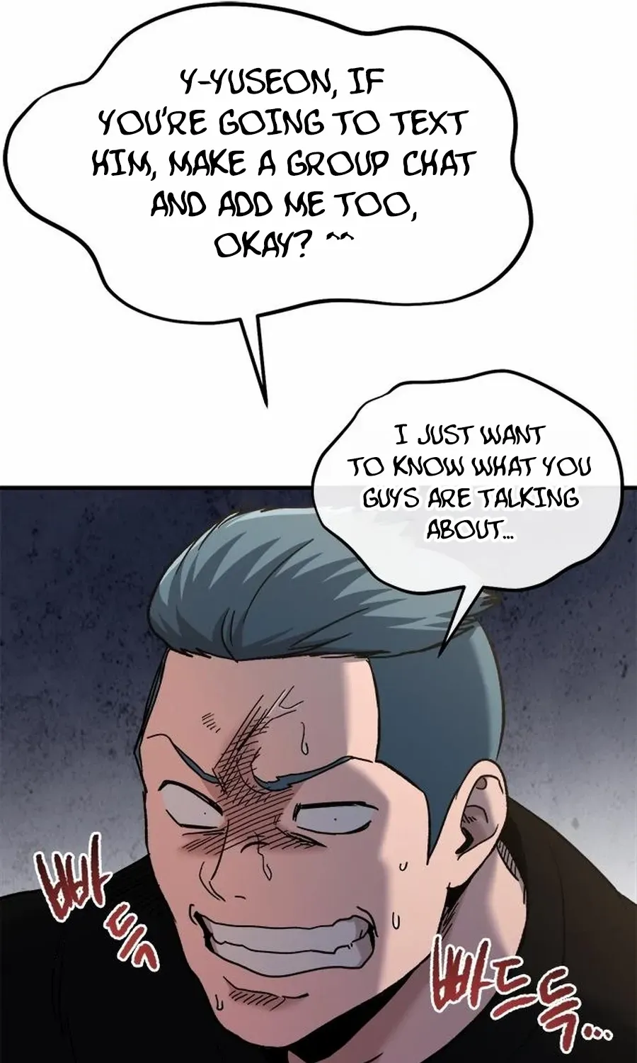 A Hero Who Is Good At Everything Chapter 42 page 32 - 