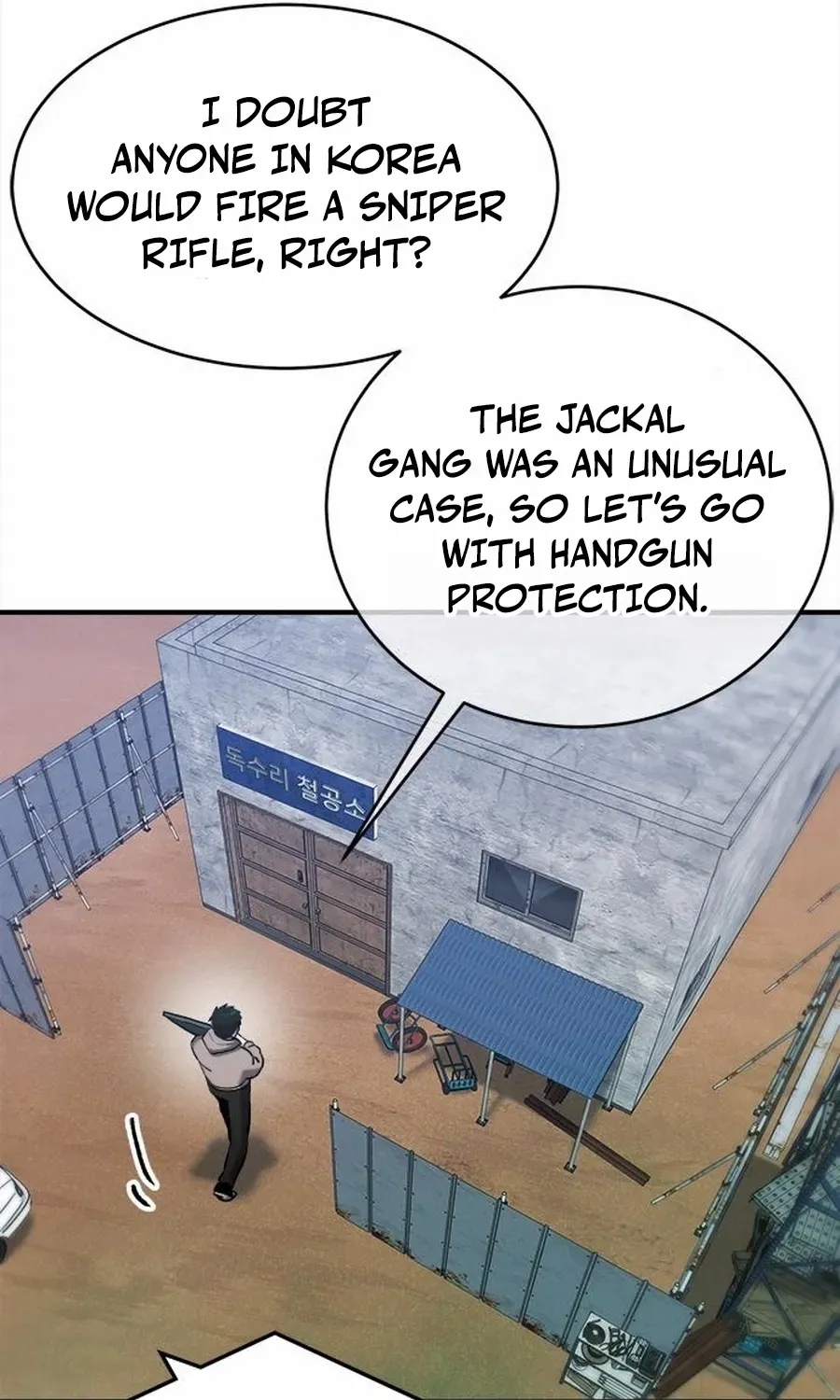 A Hero Who Is Good At Everything Chapter 42 page 64 - 