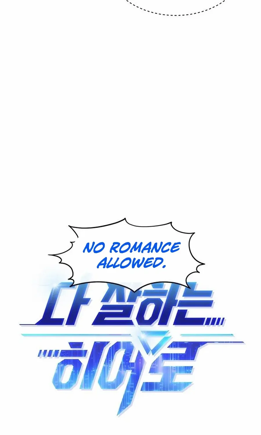 A Hero Who Is Good At Everything Chapter 42 page 92 - 