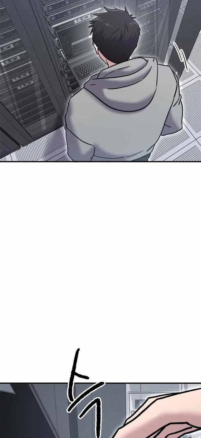 A Hero Who Is Good At Everything Chapter 43 page 14 - 