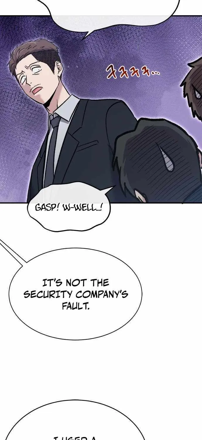 A Hero Who Is Good At Everything Chapter 43 page 25 - 