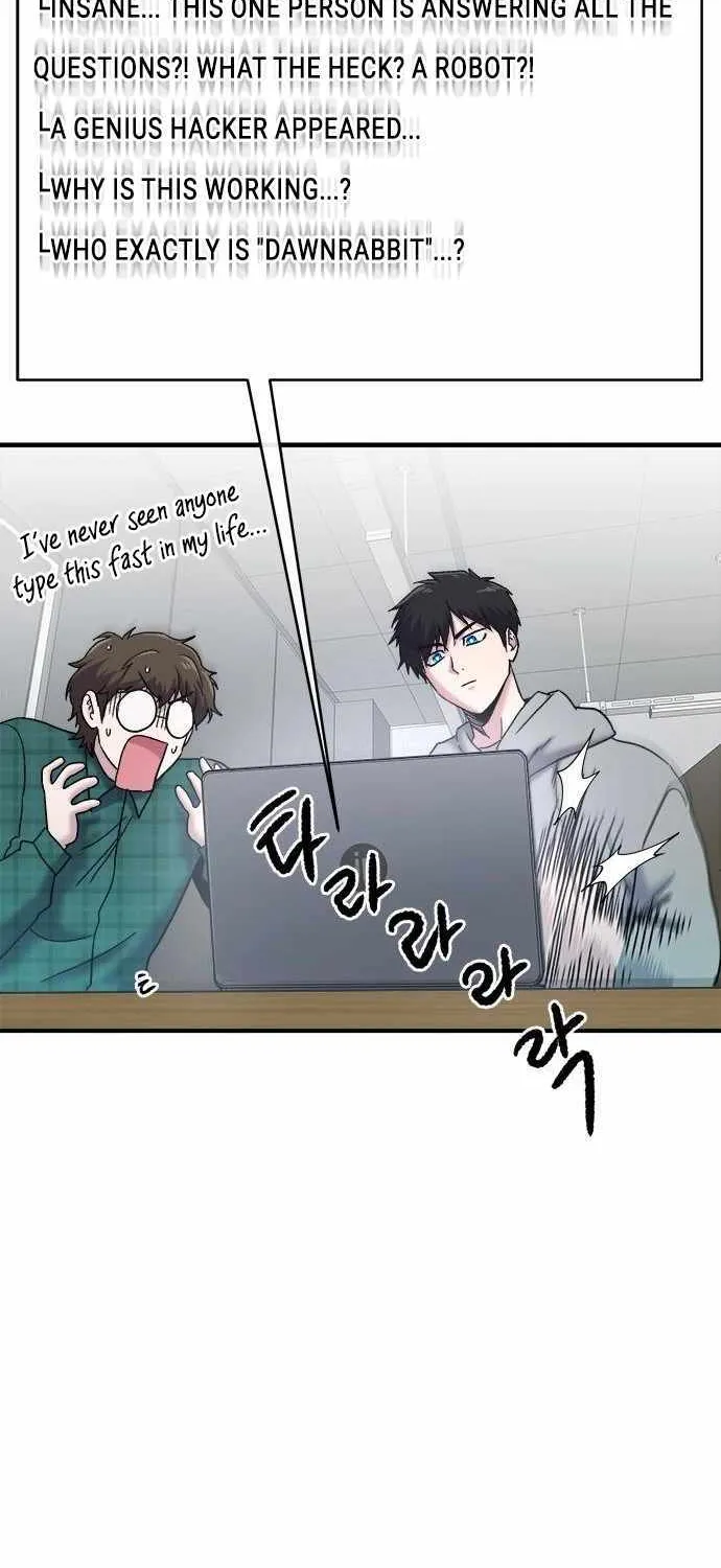 A Hero Who Is Good At Everything Chapter 43 page 44 - 