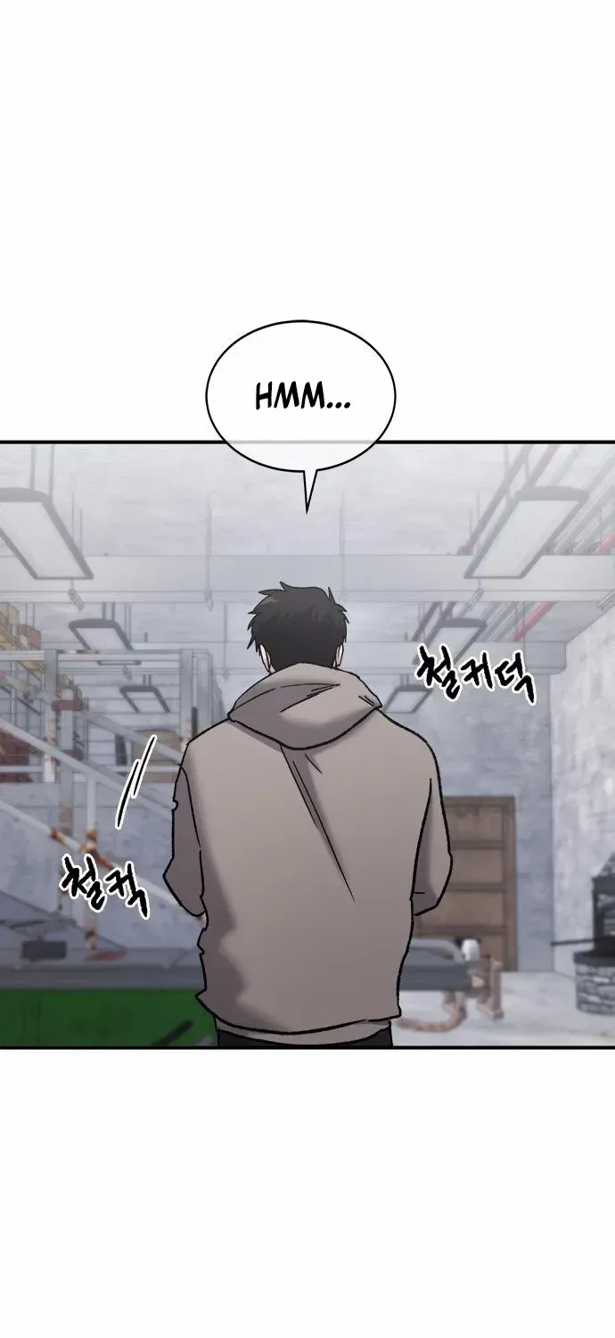 A Hero Who Is Good At Everything Chapter 44 page 5 - 