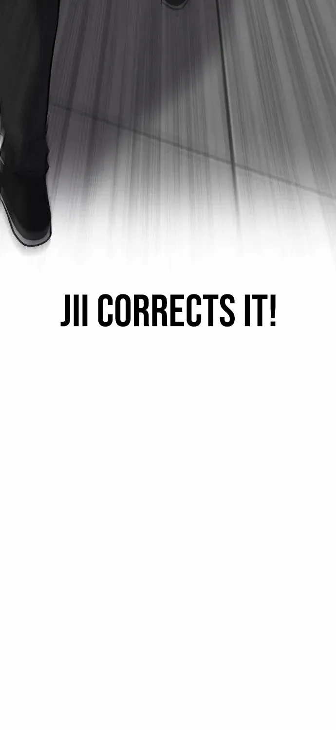 A Hero Who Is Good At Everything Chapter 44 page 73 - 
