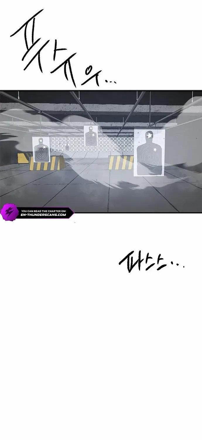 A Hero Who Is Good At Everything Chapter 44 page 74 - 