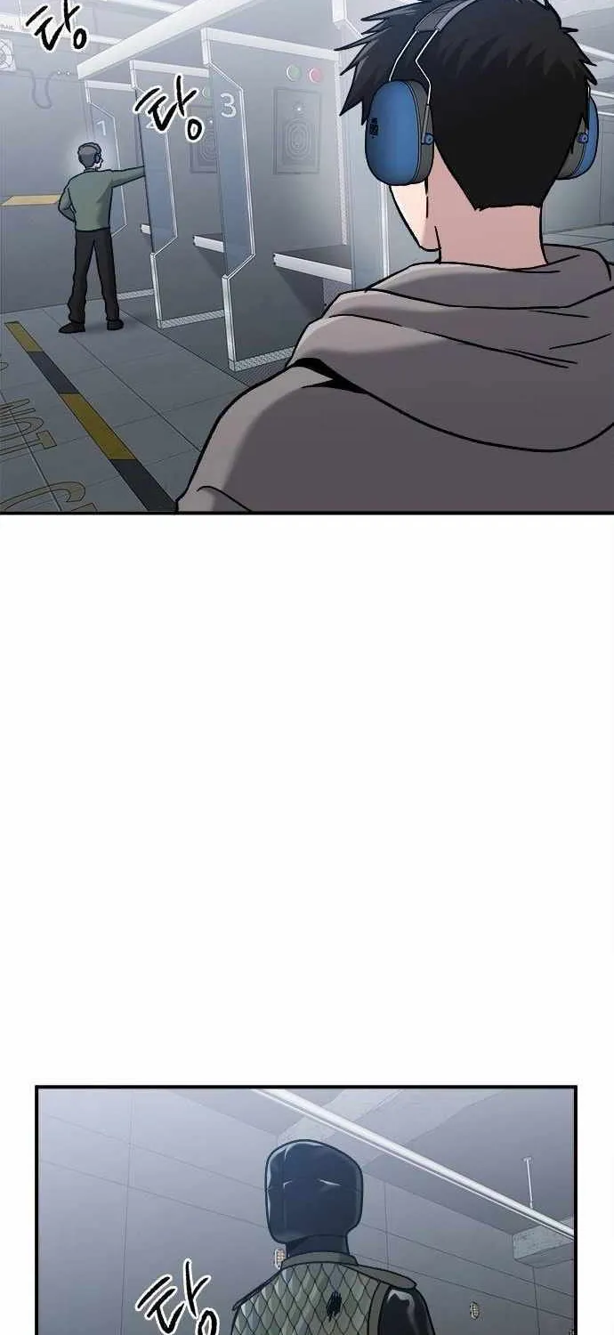 A Hero Who Is Good At Everything Chapter 45 page 6 - 
