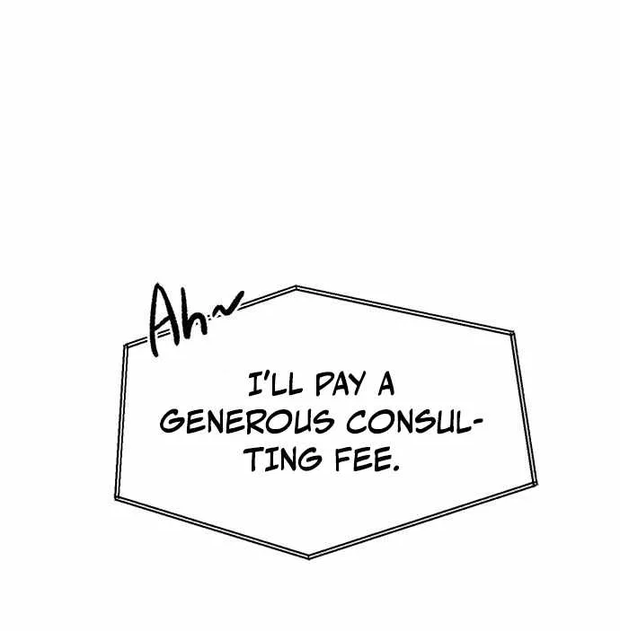 A Hero Who Is Good At Everything Chapter 47 page 26 - 