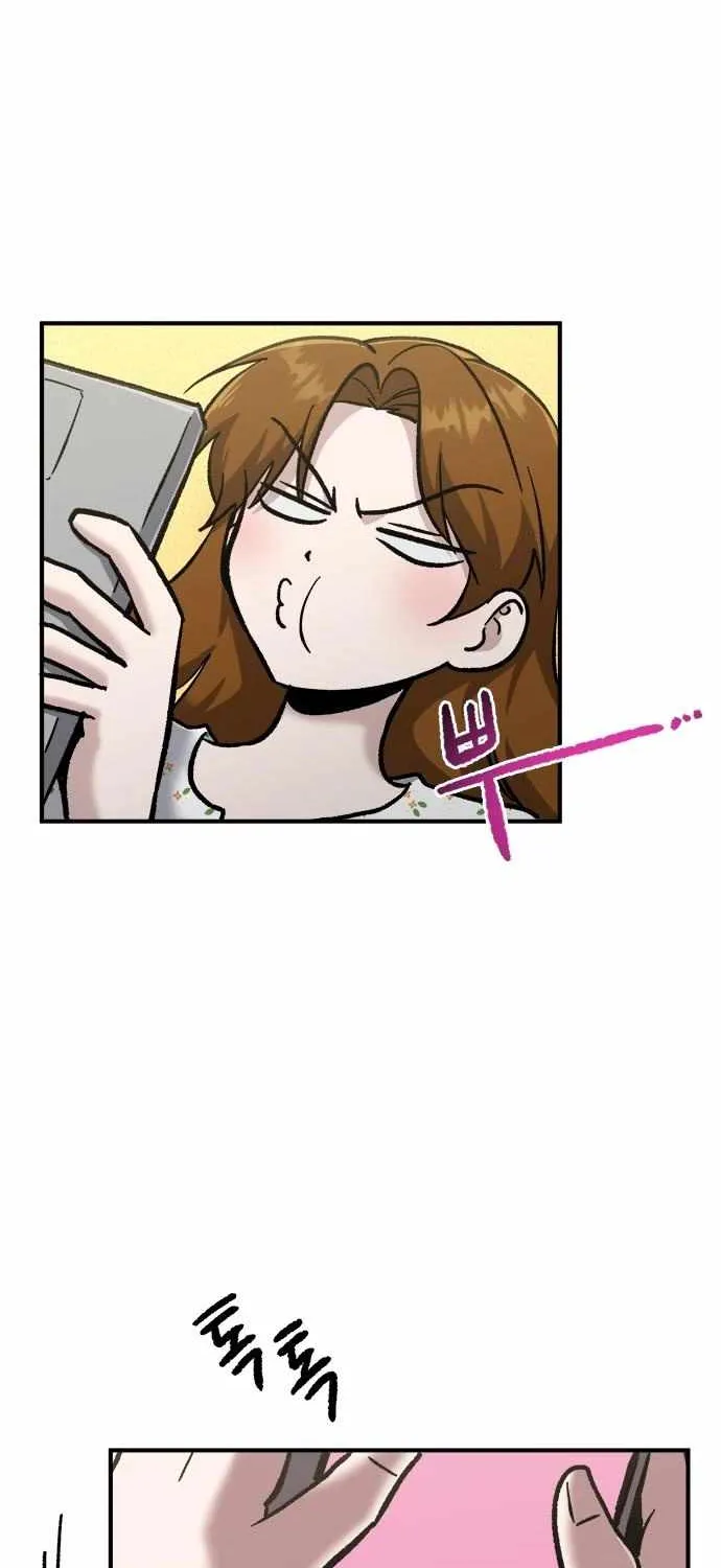 A Hero Who Is Good At Everything Chapter 47 page 49 - 