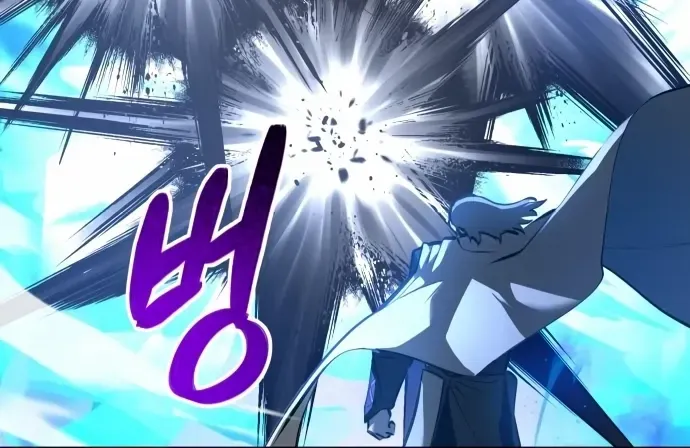 A Hero Who Is Good At Everything Chapter 48 page 18 - 