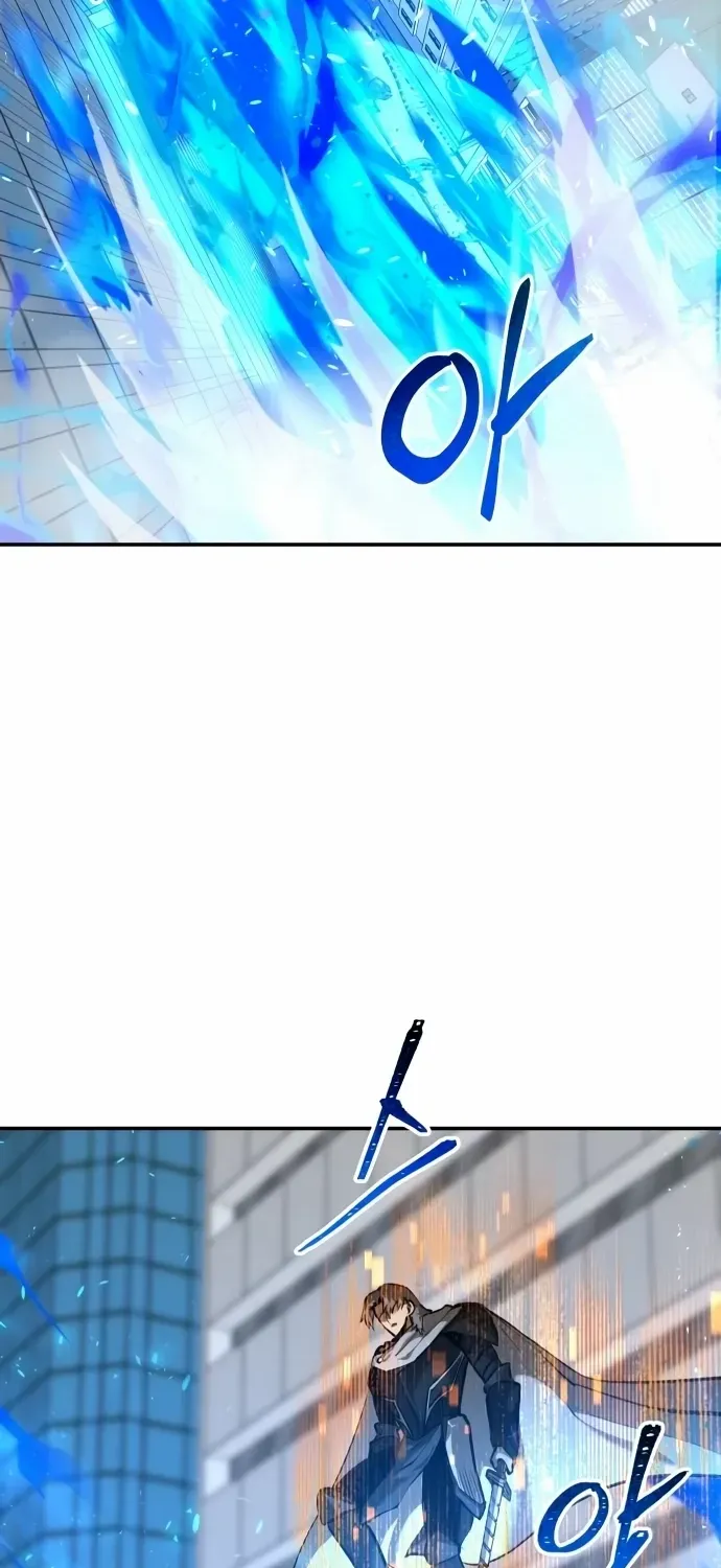 A Hero Who Is Good At Everything Chapter 48 page 20 - 