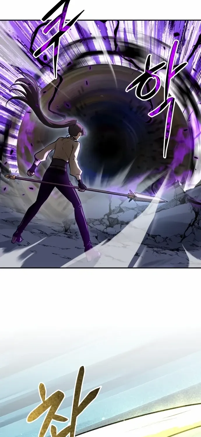 A Hero Who Is Good At Everything Chapter 48 page 24 - 