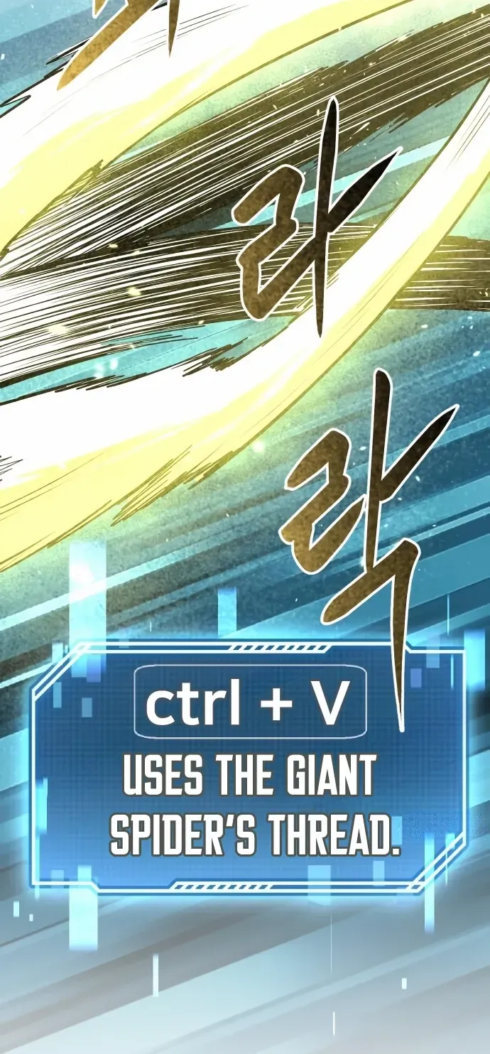 A Hero Who Is Good At Everything Chapter 48 page 25 - 