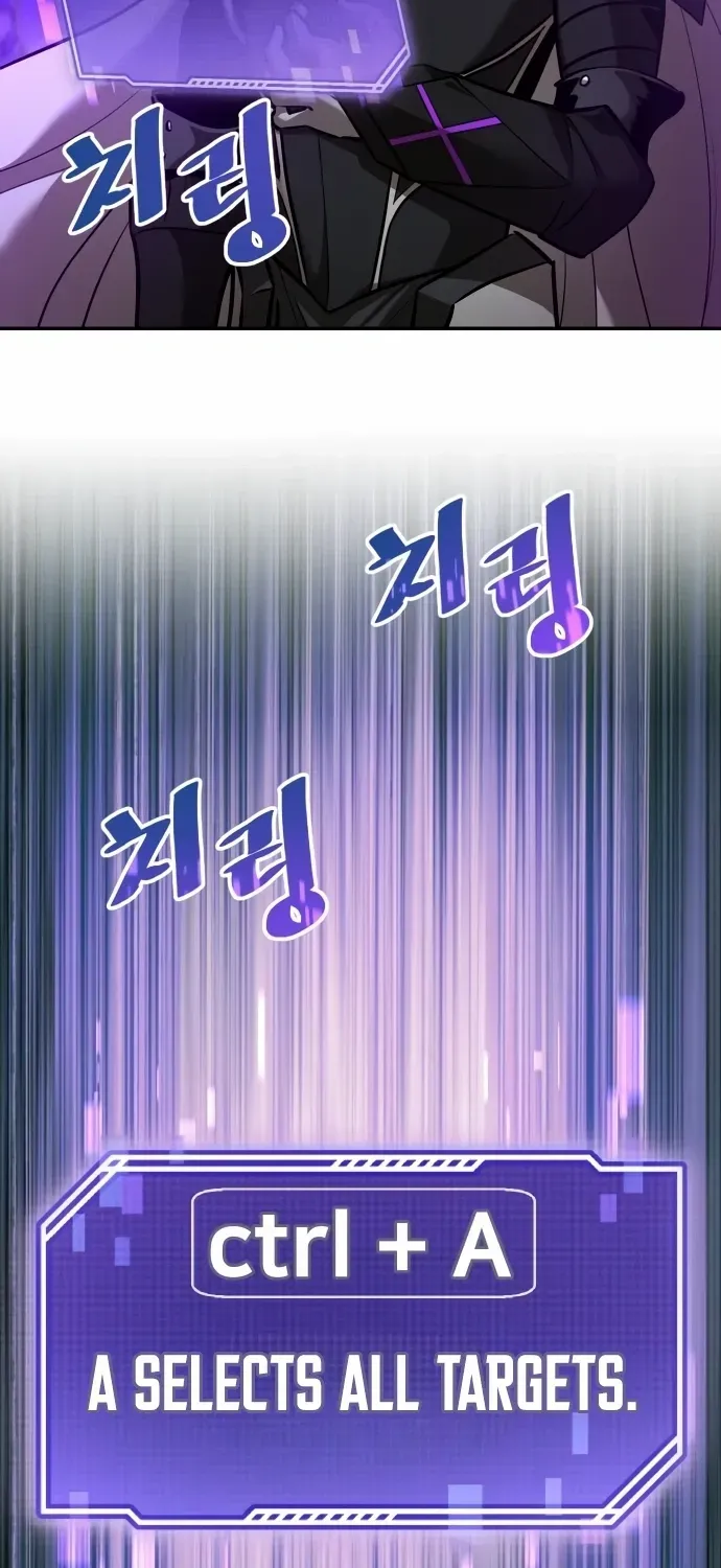 A Hero Who Is Good At Everything Chapter 48 page 4 - 