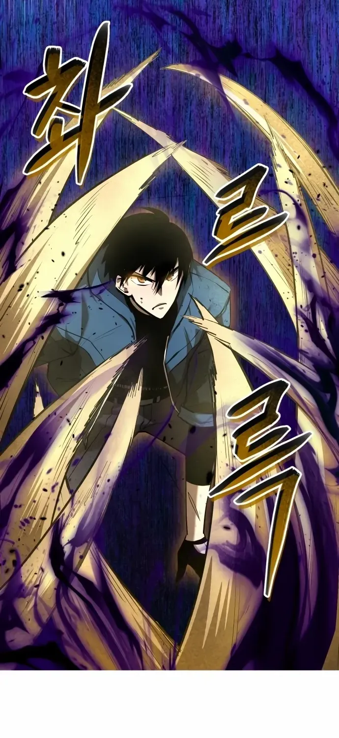 A Hero Who Is Good At Everything Chapter 48 page 37 - 