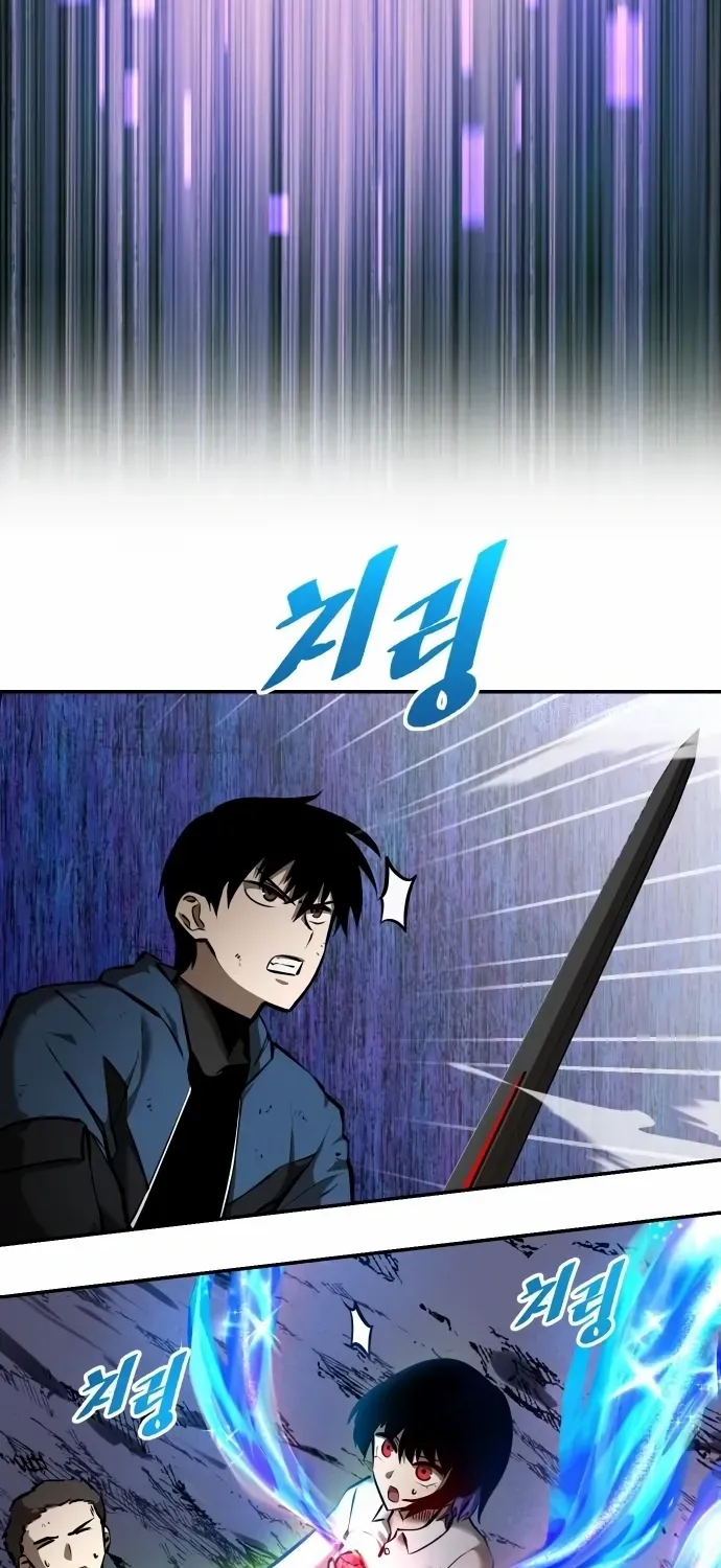 A Hero Who Is Good At Everything Chapter 48 page 5 - 