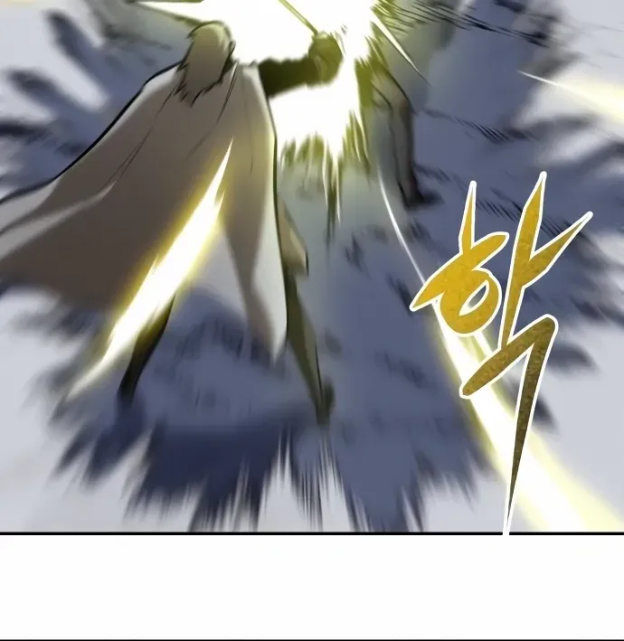 A Hero Who Is Good At Everything Chapter 48 page 41 - 