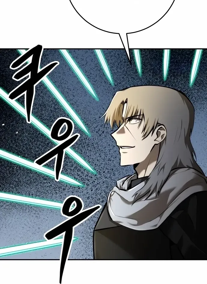 A Hero Who Is Good At Everything Chapter 48 page 49 - 