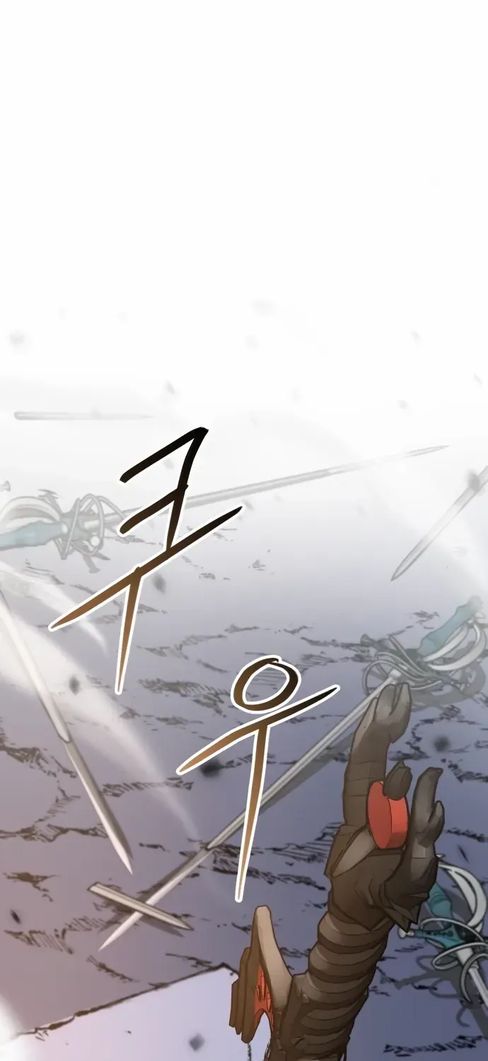 A Hero Who Is Good At Everything Chapter 48 page 64 - 